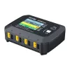 SkyRC Q100neo AC/DC multifunktsionaalne nutikas laadija