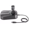 Hikvision DS-1005KI klaviatuur