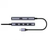 USB-C jaotur Cudy UH500 — USB 3.2 Gen 1 USB-C host, 6 porti, sh USB 3.2 Gen 1 Type-A ja HDMI, 5000 Mbit/s, hall/hõbedane