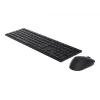 Klaviatuuri ja hiire komplekt Dell KM5221W Wireless Must