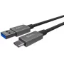 USB-kaabel Emtec ECCHAT700TCU3 1,2 m USB 3.2 Gen 2 Must