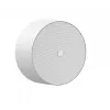 Wall Mounted Speaker AUDAC NELO706I/W, 6.5 inch Valge, 2SA0989