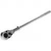 Gedore Rd ümberlülitatav põrkmehhanism 3/4 pikkus 503 mm RSW15 3300514