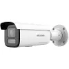 IP turvakaamera Hikvision DS-2CD2663G2-LIZS2U 6 MP, 2,8–12 mm varifokaal, IR 60 m, WDR 120 dB, IK10, IP67