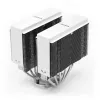 Noctua NA-HC4 chromax.Valge Jahutusradiaatori kate
