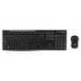 Juhtmeta komplekt MK270 Logitech