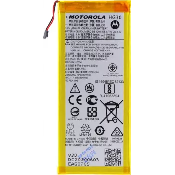 Motorola liitium-ioonaku Motorola Moto G5S (HG30) jaoks