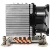 K DYNATRON CPU Active Cooler 3U A35 for AMD Socket sTRX4/TR4/SP3 PWM