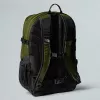 Sülearvuti seljakott The North Face Borealis Classic - woodland green/TNF Black