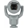 Turvakaamera Bosch MIC IP Starlight 7100i PTZ 2MP HDR 30x IP68