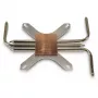 Jahutusradiaator Inter-Tech IP-3 vask hõbedane 165x100x12mm