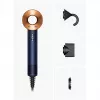 Dyson Supersonic Straight+Wavy HD07 föön, Preisi sinine / vask (113277-01)