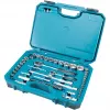 Makita E-10883 mehaanikute tööriistakomplekt 221 tööriista