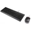 Lenovo Essential juhtmega klaviatuuri ja hiire komplekt