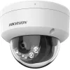 IP-kaamera Hikvision DS-2CD1143G2-LIU (2.8MM)