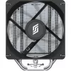 Protsessori jahuti Silentware Bora Performance — 120 mm PWM-ventilaator, 215 W TDP, 5 soojustoru, Inteli ja AMD pesade tugi