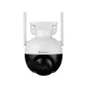 Turvakaamera Tracer 47376 GUARD 4 HD