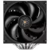 Thermalright Royal Pretor CPU Cooler, Dual Tower - 120mm ja 130mm, must (ROYAL PRETOR 130)
