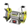187345 RYOBI 250W pinkipingumasin