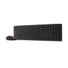 Lenovo | Multi-Mode Pro 6000 | Klaviatuuri ja hiire komplekt | Juhtmevaba | Hiir kaasas | Eesti keel | Bluetooth | Eclipse Must