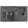 Toiteplokk Thermaltake HAMBURG 650 W