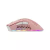 Hiir White Shark WGM-5012 Lionel Pink USB