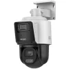 Hikvision TandemVu 4MP+4MP 4X POE PTZ võrgukaamera