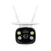 IP turvakaamera omajin by Netatmo OSC-01-EU Wi-Fi 4