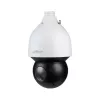 Dahua Technology WizSense SD5A232GB-HNR turvakaamera Kuppel IP-turvakaamera Sise- ja välistingimustes 1920 x 1080 pikslit Lagi/Sein/Post