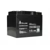 UPS-aku Extralink Accumulator AGM 12V 45Ah — suletud pliiaku (VRLA), 1 tk, must