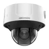 IP turvakaamera Hikvision DS-2CD3D46G2T-IZHSUY 2688x1520 sise-välis