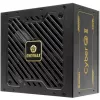Toiteplokk Enermax ERV650G-AHG-NAC 650 W
