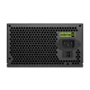 Gamemax toiteplokk, 80 PLUS, Bronze | GP 550B | 550 W