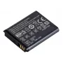 Samsung Li-Ion, 740mAh, 2,7Wh liitiumioonaku