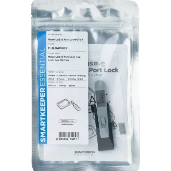 Smartkeeper SLSART-0119 Hall