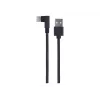 KAABEL USB2 USB-C-SSE NURK-/CC-USB2-AMCML-0.2M GEMBIRD