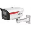 Dahua Technology WizSense HFW2449M-S-LED Bullet IP turvakaamera sise- ja välistingimustesse 2688 x 1520 pikslit Seinale