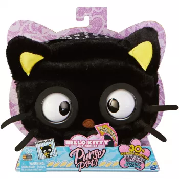 Purse Pets - Chococat, ümbris must