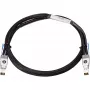 InfiniBand/fiiberoptiline kaabel HPE 2920 0,5 m J9734A