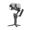 Käsistaabilisaator DJI RS 4 Combo Must Alumiinium 12h aku