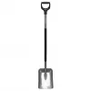 Labidas Fiskars Ergonomic FS.S. 1025376 Hall — ergonoomiline aialabidas, Fiskars 1070058