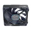 Seasonic MagFlow 1-Fan Kit arvuti korpuse ventilaator 12 cm must 1 tk