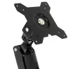 SilverStone SST-ARM22BC Dual Monitor Mount - must