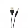 Kõlarid Sbox SP-203 must, 20W