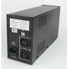 Gembird UPS-PC-850AP katkematu toiteallikas (UPS) Line-Interactive 0.85 kVA 520 W 4 AC-pistikupesa