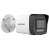 IP-turvakaamera Hikvision DS-2CD1063G2-LIU(2.8MM) 3200 x 1800