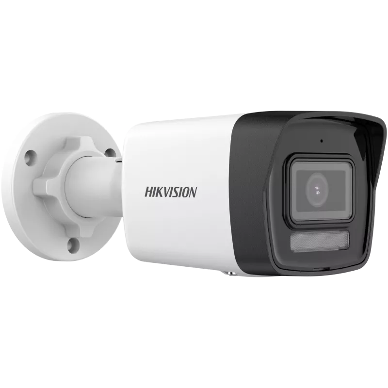 IP-turvakaamera Hikvision DS-2CD1063G2-LIU(2.8MM) 3200 x 1800