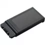 Panasonic CF-VZSU0PW - sülearvuti aku liitium-ioon 4200 mAh (CF-VZSU0PW)