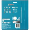 Makita B-62985-2 aku