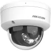 IP-kaamera Hikvision DS-2CD1143G2-LIU (2.8MM)